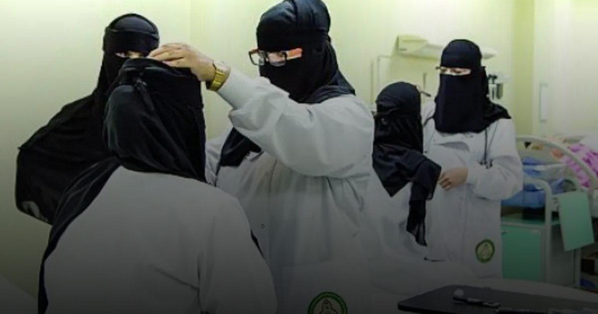 ارتفاع معدلات توطين الكوادر التمريضية إلى ما يقارب 44% خلال عام 2025