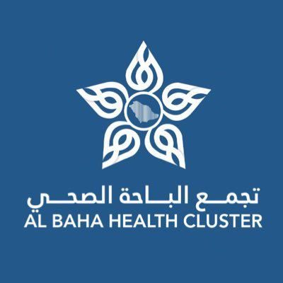 تجمع الباحة الصحي ينظم حملة للتبرع بالدم 2026