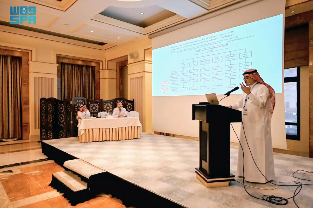 ندوة الطوارئ القلبية ترفع جاهزية الكوادر لموسم الحج