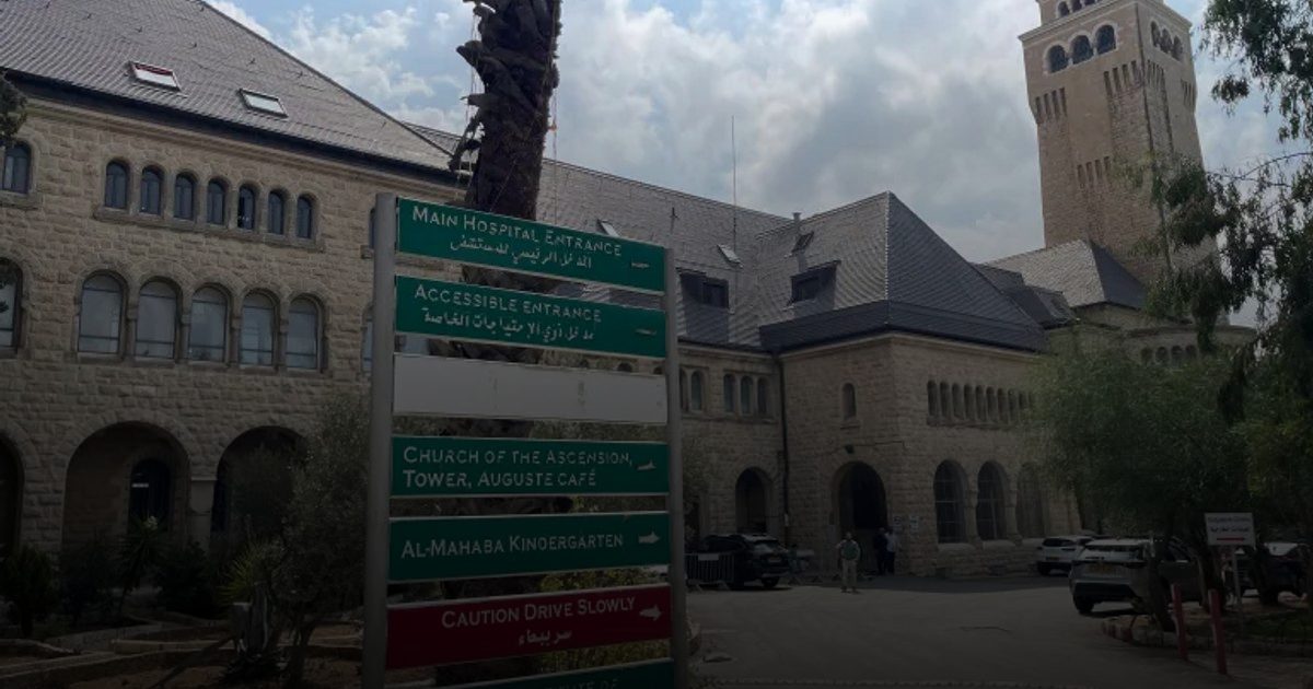 الاتحاد الأوروبي يدعم مستشفيات القدس بـ 22 مليون يورو