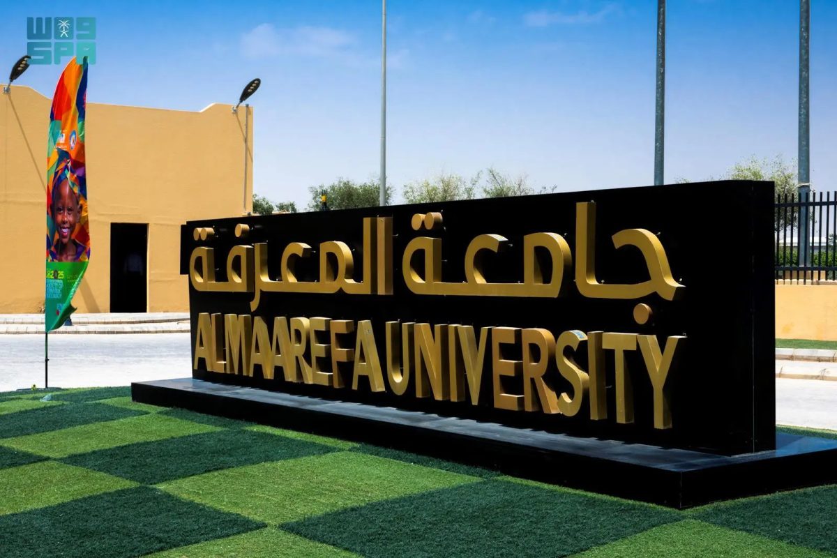 150 طبيبًا وباحثًا من حول العالم بمؤتمر جمعية أورام الأطفال الدولية بالرياض