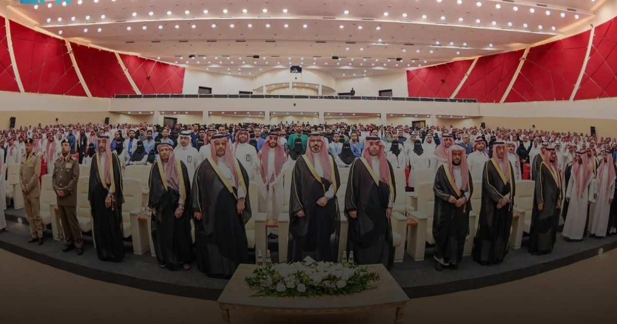 نائب أمير جازان يشهد حفل ختام أعمال تجمع جازان الصحي 2025