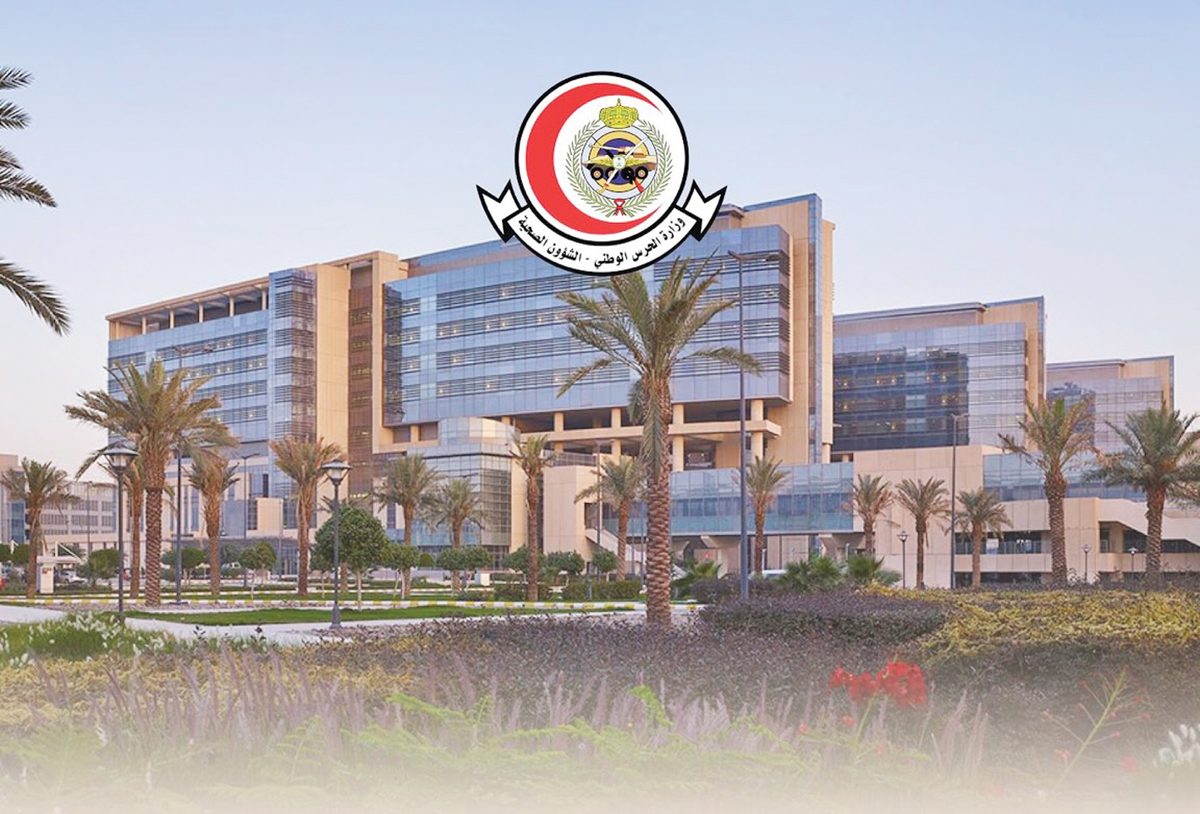 الشؤون الصحية بالحرس الوطني تحتفي بيوم التمريض العالمي