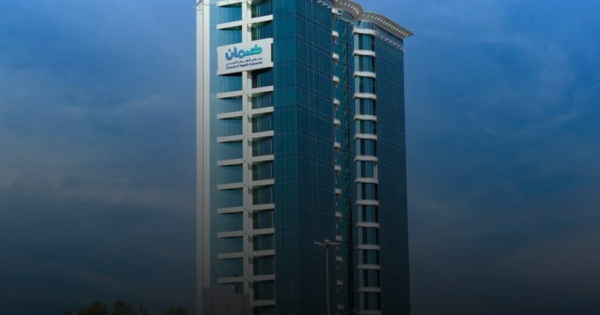 الضمان الصحي لـ”كبسولة الصحية”: مؤشرات دقيقة ورقابة رقمية لتعزيز التغطية الصحية