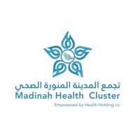 الساعات الذكية تُحدث نقلة نوعية لرعاية الحجاج الصحية