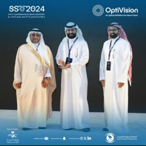 تكريم د.الحربي بجائزة التميز في البصريات