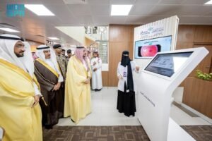 افتتاح مركز عبدالله العثيم للسكري بجامعة القصيم