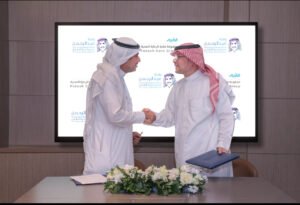 “فقيه” و”حياة الطفل” تتعاونان لتطوير رعاية الأطفال