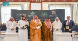 برج طبي بـ280 مليون ريال في المدينة المنورة