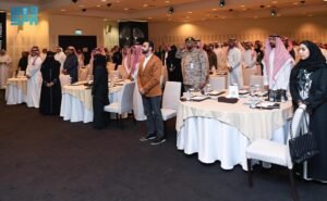 الاختيار بحكمة مبادرة سعودية تعزز سلامة وكفاءة الرعاية الصحية