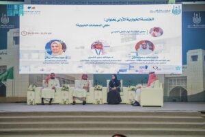 جامعة أم القرى تختتم فعاليات “فارماثون” لتحدي المضادات الحيوية