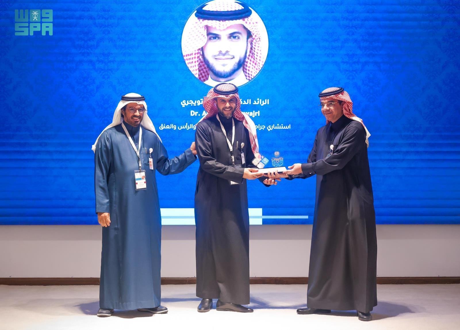 انطلاق مؤتمر تنظير الغدد اللعابية بالرياض 