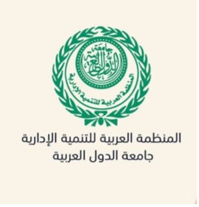 بدء أعمال المؤتمر العربي حول الأساليب الحديثة في إدارة المستشفيات بالقاهرة