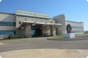 تدخل جراحي ناجح لاستئصال ورم ليفي بالرحم لمريضة أربعينية بمستشفى ضباء العام