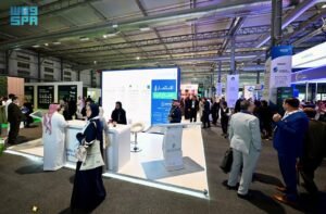 “الغذاء والدواء”  تُشارك في المعرض الدوائي العالمي “cphi الشرق الأوسط” لبحث مستقبل الأدوية والابتكار