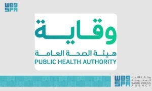 منظمة الصحة العالمية تعتمد هيئة الصحة العامة مركزًا تعاونيًا إقليميًا لمنطقة شرق المتوسط في مجال التغذية