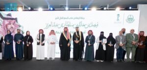 أمير الحدود الشمالية يرعى ختام ملتقى القيادات الصحية في نسخته الثانية بعرعر