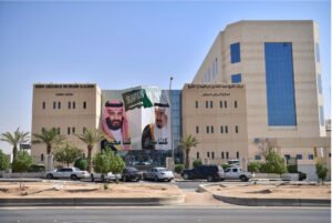 7 آلاف عملية جراحية في مستشفى الملك سلمان بالرياض خلال عام 2024