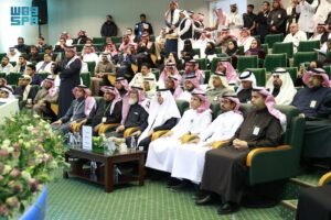 انطلاق المنتدى الأول للتدريب في الصحة النفسية بمشاركة أكثر من 300 متخصص