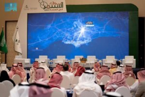 ملتقى الاستثمار الصحي الأول بجازان يناقش التحديات الاستثمارية والفرص الواعدة