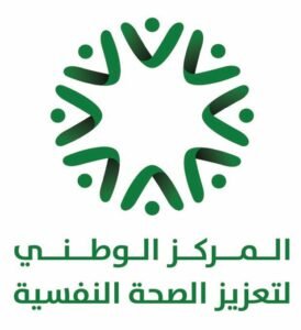 أعباء الرعاية الصحية تثقل كاهل الأسر السعودية: 73% يعانون
