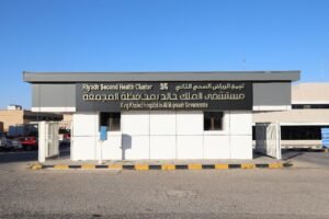 مستشفى الملك  خالد بالمجمعة يستقبل 8 حالات طارئة إثر حادث مروري