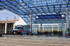 مركز القلب بالمدينة المنورة يُجري 943 عملية قلب مفتوح و8554 قسطرة في 2024