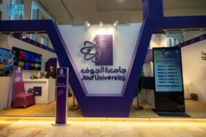 فحوصات طبية وعيادات مجانية تخدم 3418 مستفيدًا في جناح جامعة الجوف بمهرجان الزيتون الدولي