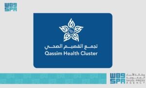 نجاح طبي بمستشفى الملك سعود بعنيزة في عمليات نوعية للدماغ والقدم