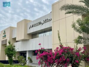 مستشفى القنفذة العام يخدم أكثر من 31 ألف مراجع في التأهيل الطبي والعلاج الطبيعي عام 2024