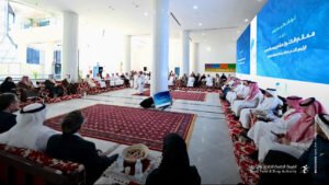 “الغذاء والدواء” تبحث تعزيز التعاون والاستثمار مع القطاع الخاص في المنطقة الغربية