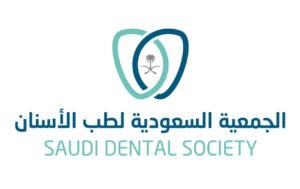 انطلاق أضخم مؤتمر لطب الأسنان بالرياض.. غداً