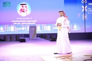 الخدمات الطبية بوزارة الداخلية: ركيزة محورية لرعاية صحية متكاملة في موسم الحج