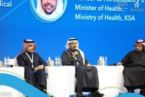 تجمع الرياض الأول:  تقليل الوفيات المبكرة الناتجة عن أمراض القلب بنسبة 30% بحلول عام 2028