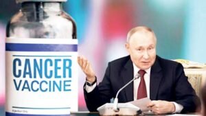 اللقاح الروسي لعلاج الأورام..  في سبتمبر القادم للمصابين بسرطان الجلد