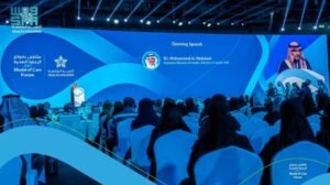 مساعد وزير الصحة يفتتح ملتقى نموذج الرعاية الصحية 2025