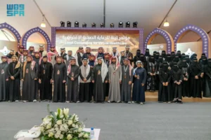 اختتام مؤتمر لينة 2025″ للرعاية الصحية الافتراضية بمشاركة نخبة من الخبراء