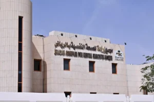أكثر من مليون و 400 ألف خدمة قدمها مجمع إرادة بالرياض خلال عام 2024