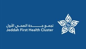 “سواعد الصحة” تعزز الوعي الصحي في حملة “صُمْ بصحة” بتجمع جدة الصحي الثاني