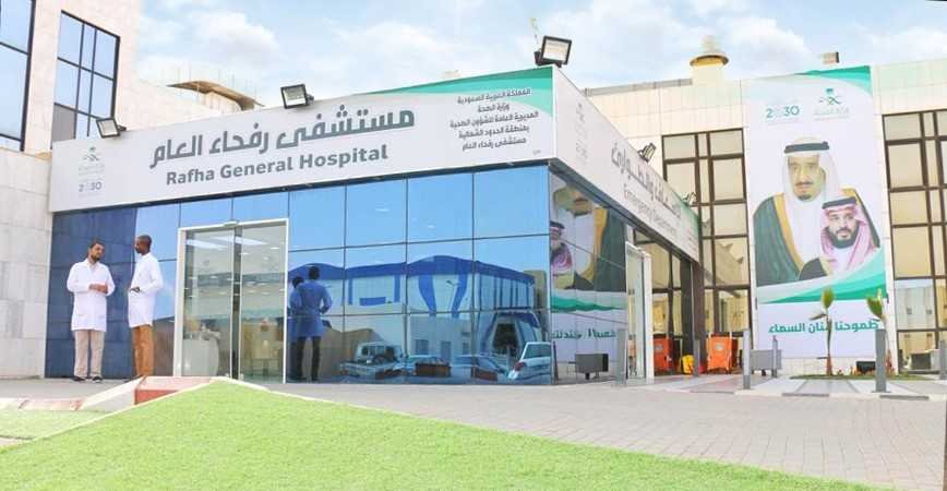 مستشفى رفحاء العام ينجح في إجراء 30 عملية لاستئصال اللوزتين واللحمية بتقنية البلازما (Coblation) 
