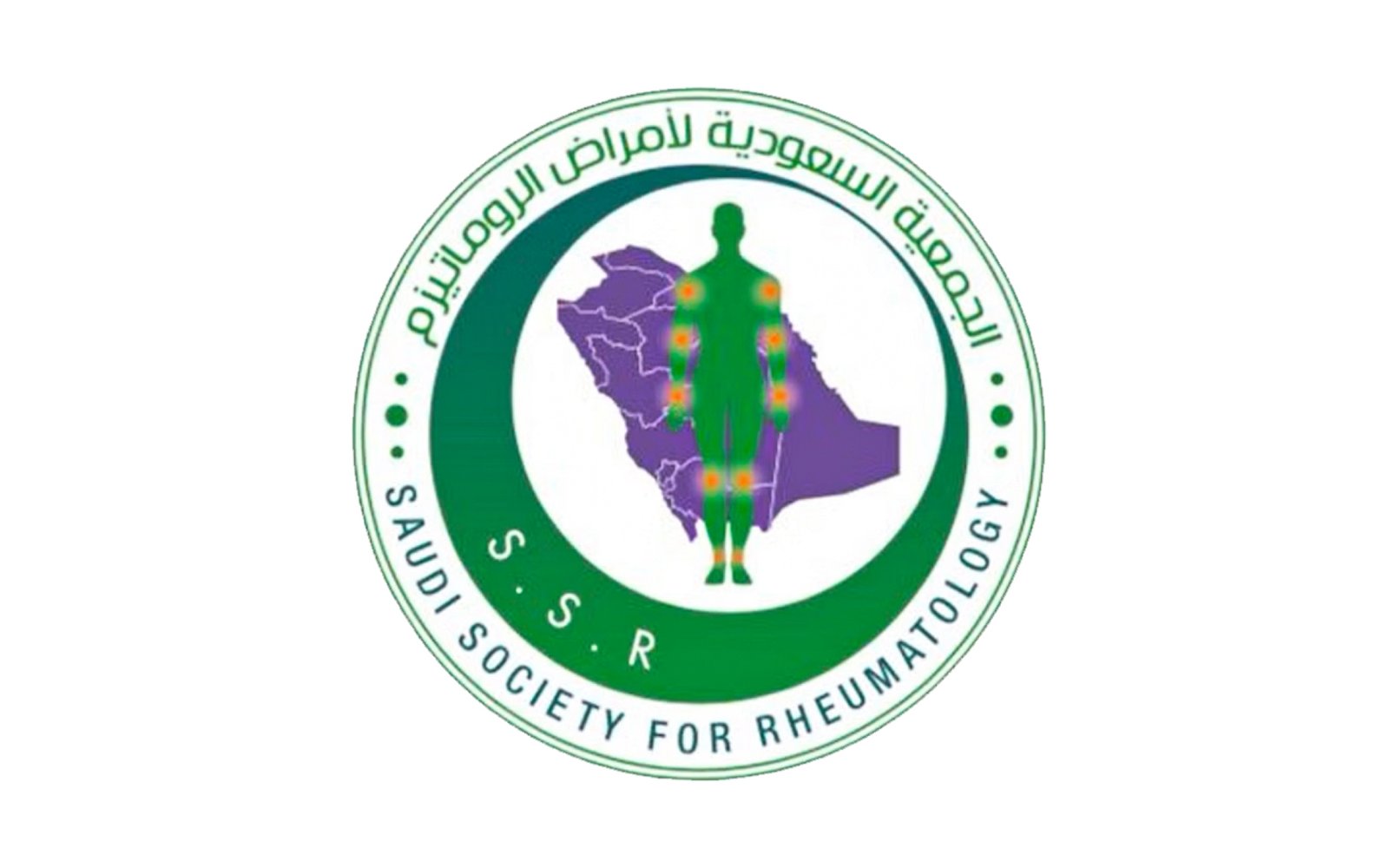 الجمعية السعودية لأمراض الروماتيزم تؤكد فوائد الصيام العديدة لمرضى الروماتيزم 
