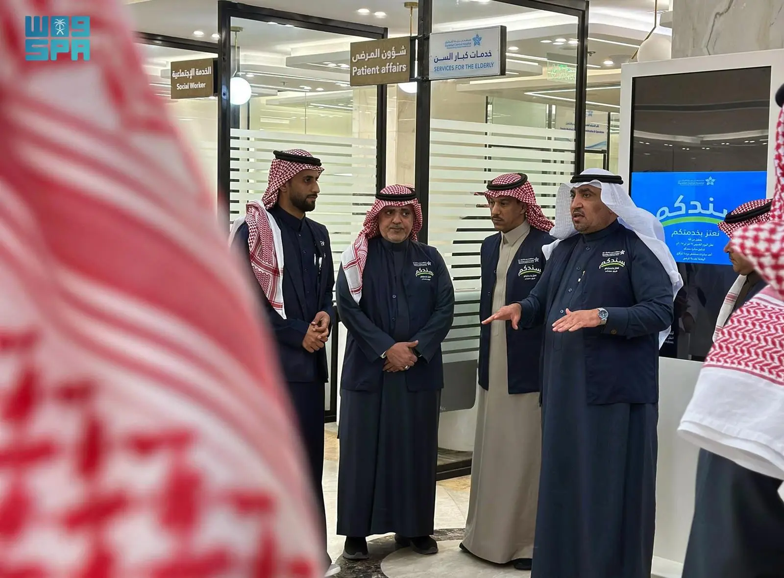 تدشين مبادرة “سندكم” بمستشفى بريدة المركزي لتحسين تجربة خروج المرضى 