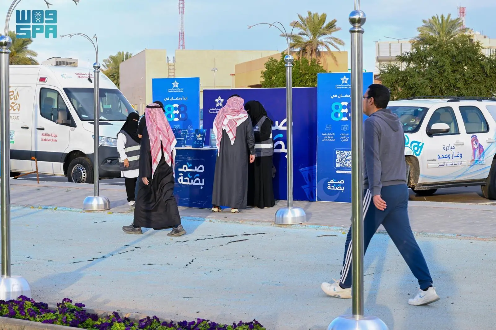 تجمع القصيم الصحي يطلق حملة “صم بصحة” لتعزيز الوعي الصحي خلال شهر رمضان 