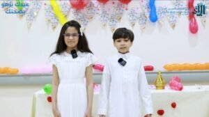 ‏تجمع الرياض الصحي الأول يُطلق حملة «عيدك يزهو بصحتك»