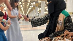 مجمع إرادة بالرياض: العيد فرصة لتعزيز الصحة النفسية