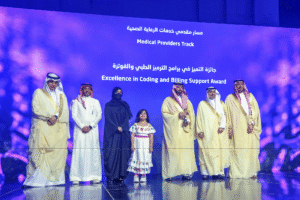 “التخصصي” بالمدينة المنورة يتوّج بجائزة مجلس الضمان الصحي للتميّز
