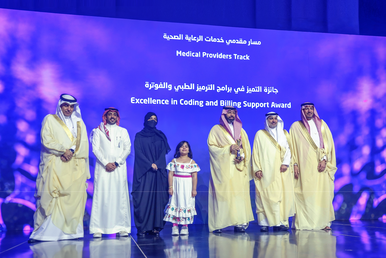 “التخصصي” بالمدينة المنورة يتوّج بجائزة مجلس الضمان الصحي للتميّز 
