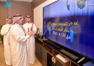 ابتكار4