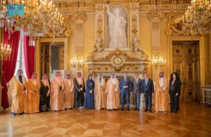 اجتماعات باريس1