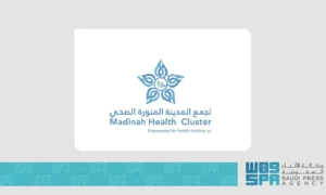 تجمّع المدينة المنورة الصحي ينظم الملتقى السنوي لأهالي زارعي القوقعة